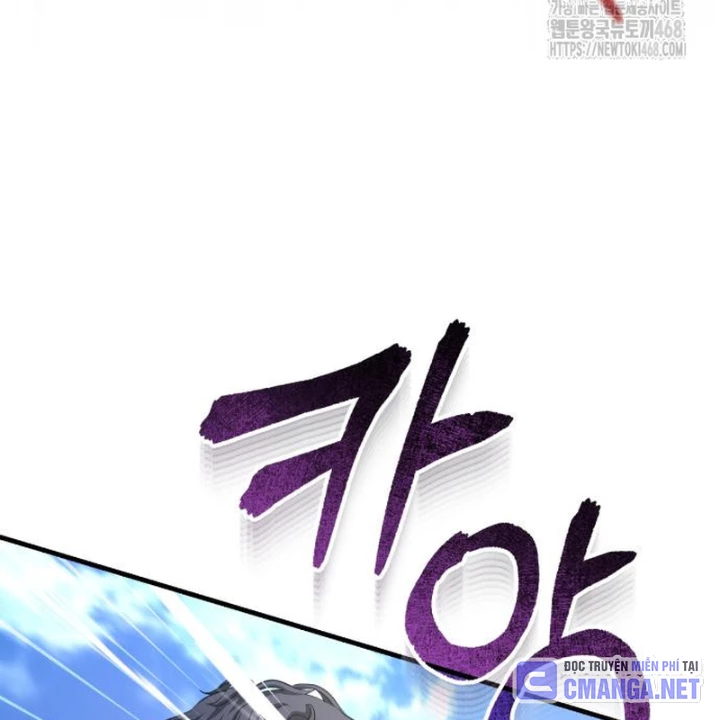 Thiếu Gia Yểu Mệnh Nhà Họ Bạch Chapter 51 - 102