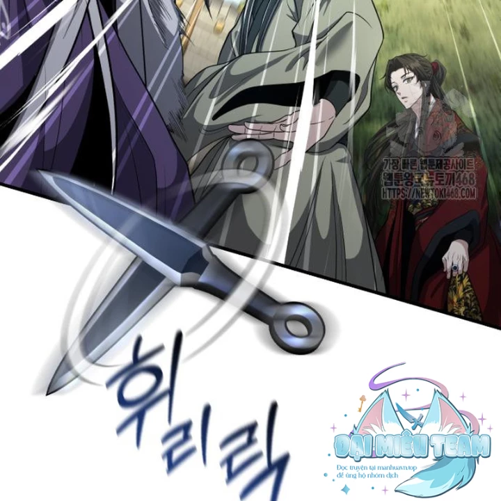 Thiếu Gia Yểu Mệnh Nhà Họ Bạch Chapter 51 - 104