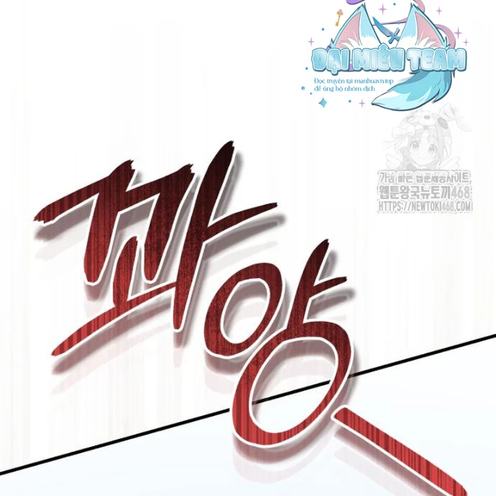 Thiếu Gia Yểu Mệnh Nhà Họ Bạch Chapter 51 - 122