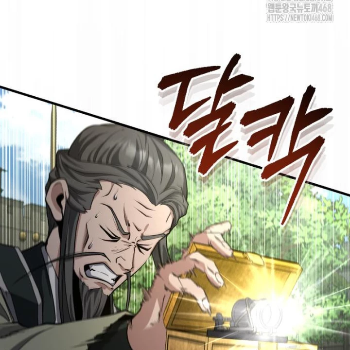 Thiếu Gia Yểu Mệnh Nhà Họ Bạch Chapter 51 - 127