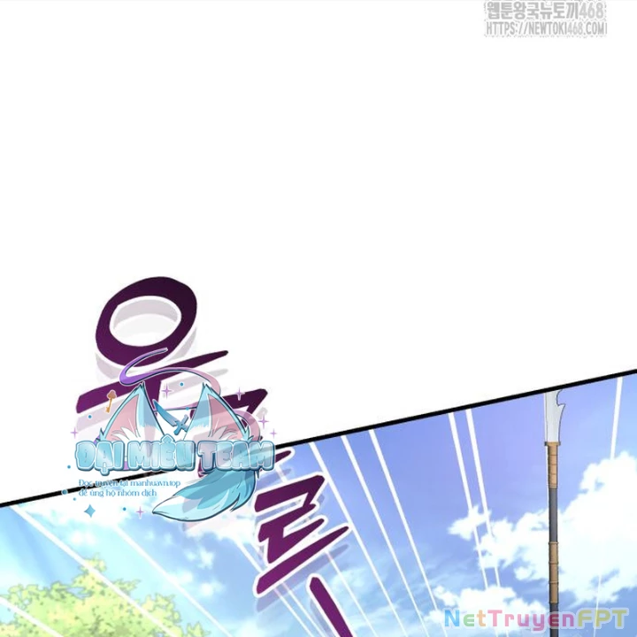 Thiếu Gia Yểu Mệnh Nhà Họ Bạch Chapter 51 - 143