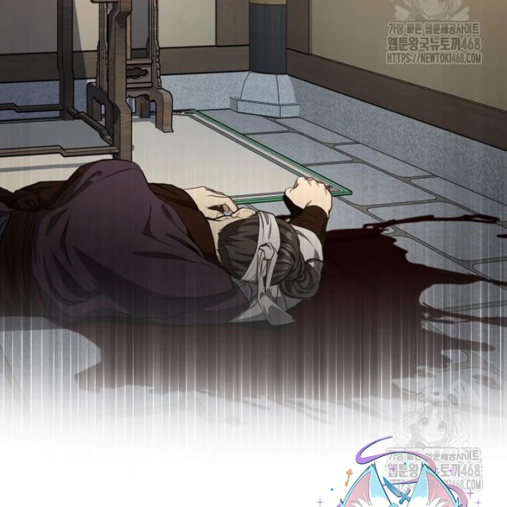 Thiếu Gia Yểu Mệnh Nhà Họ Bạch Chapter 51 - 152