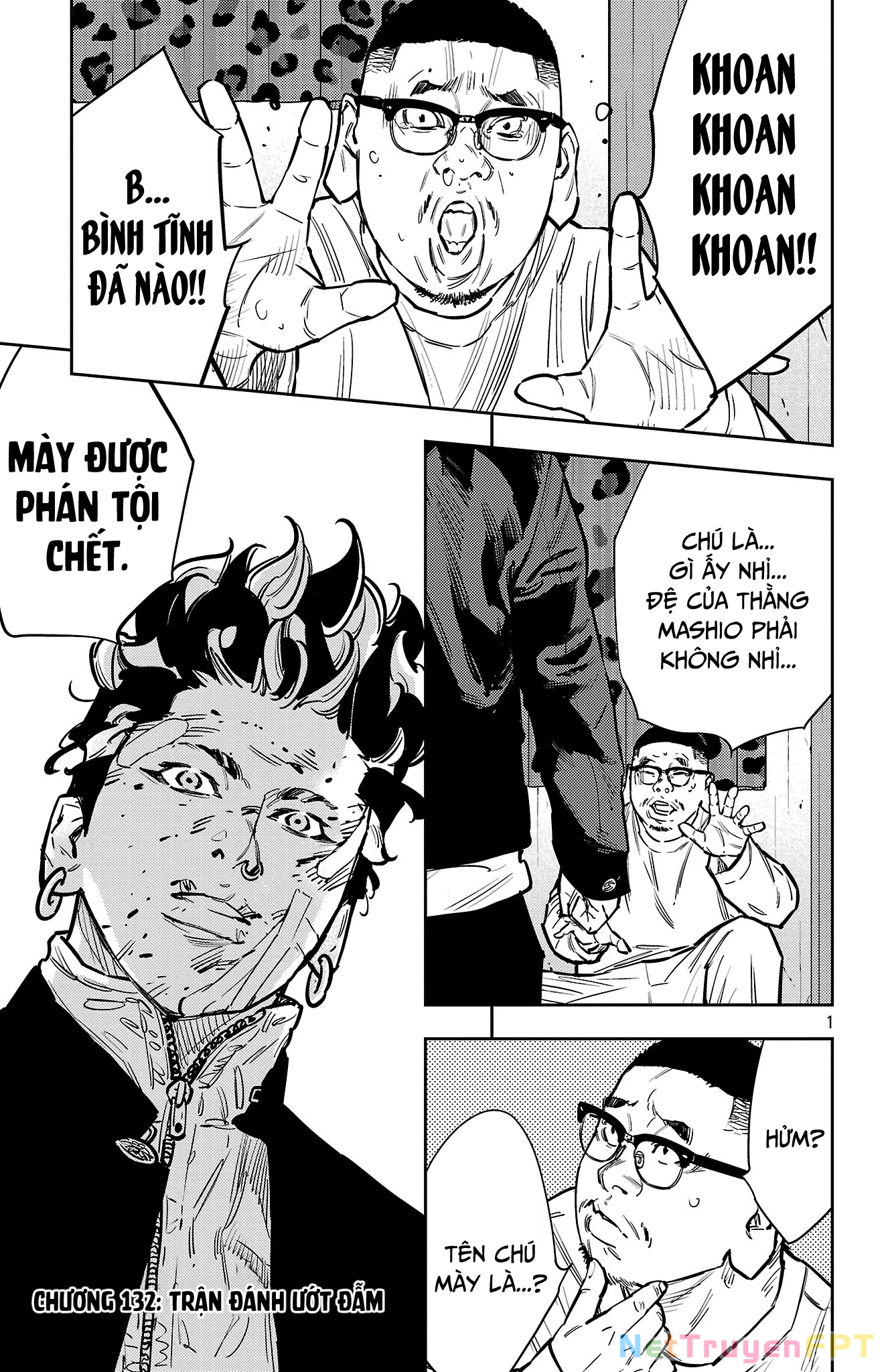 Nine Peaks Chapter 132 - 2