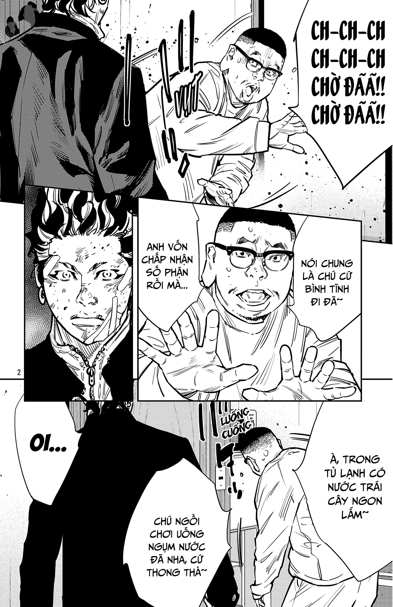 Nine Peaks Chapter 132 - 3