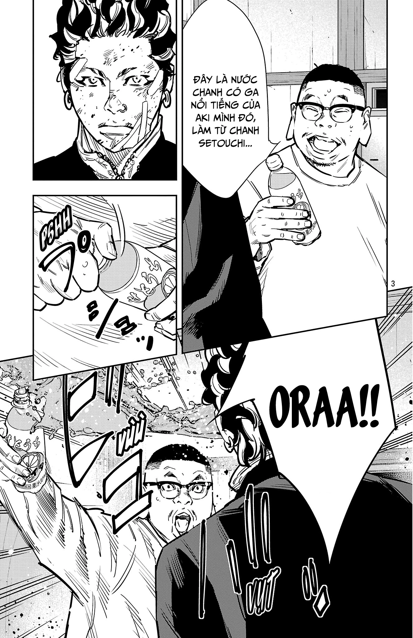 Nine Peaks Chapter 132 - 4