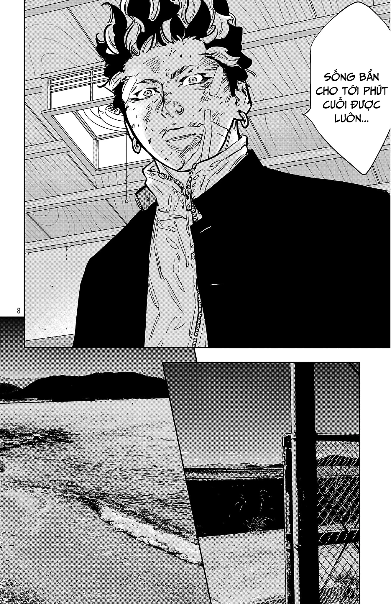 Nine Peaks Chapter 132 - 9