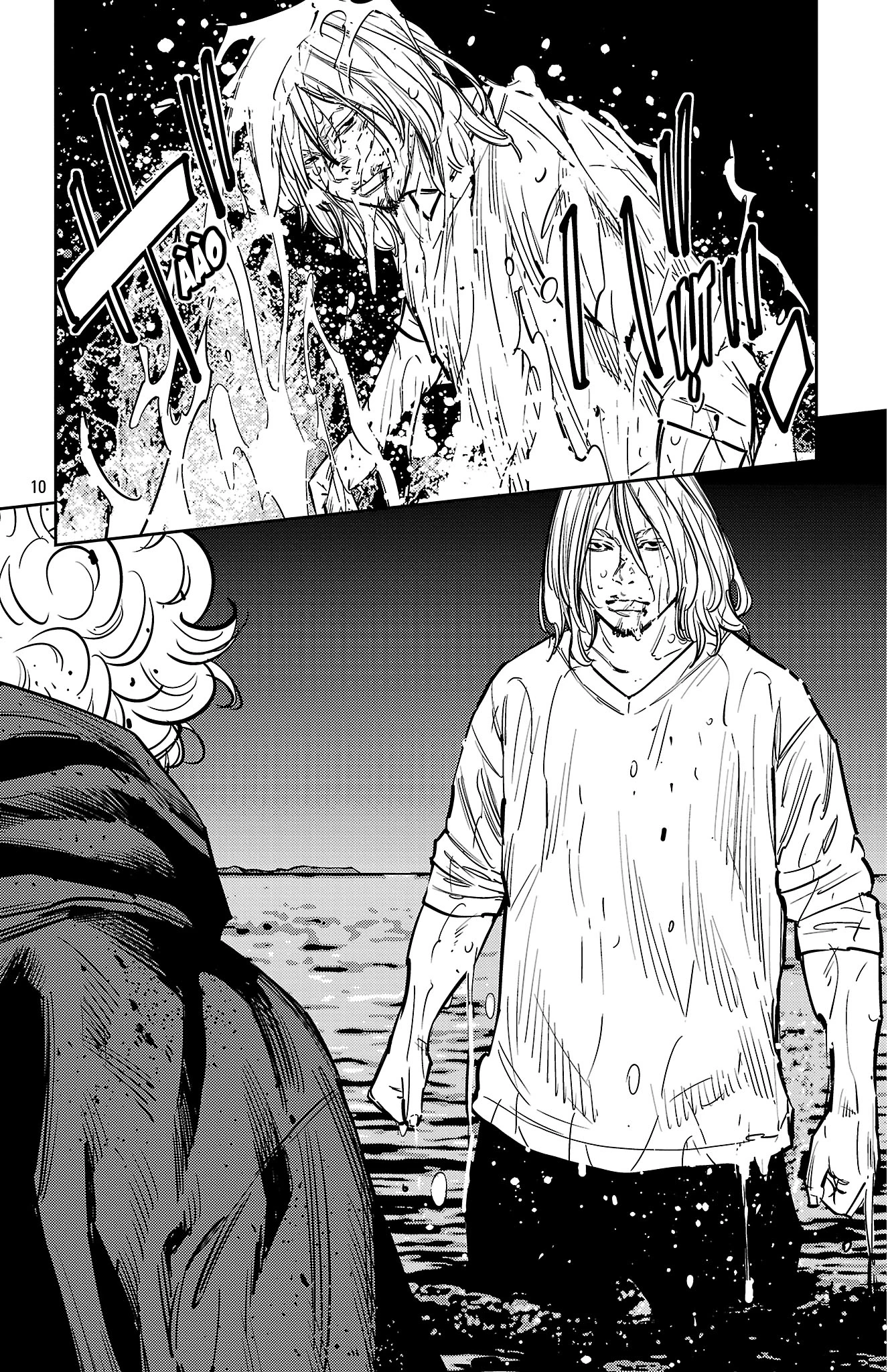 Nine Peaks Chapter 132 - 11