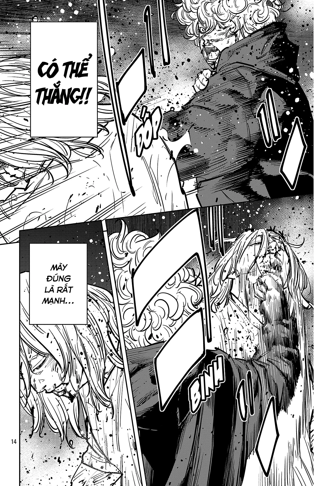 Nine Peaks Chapter 132 - 14
