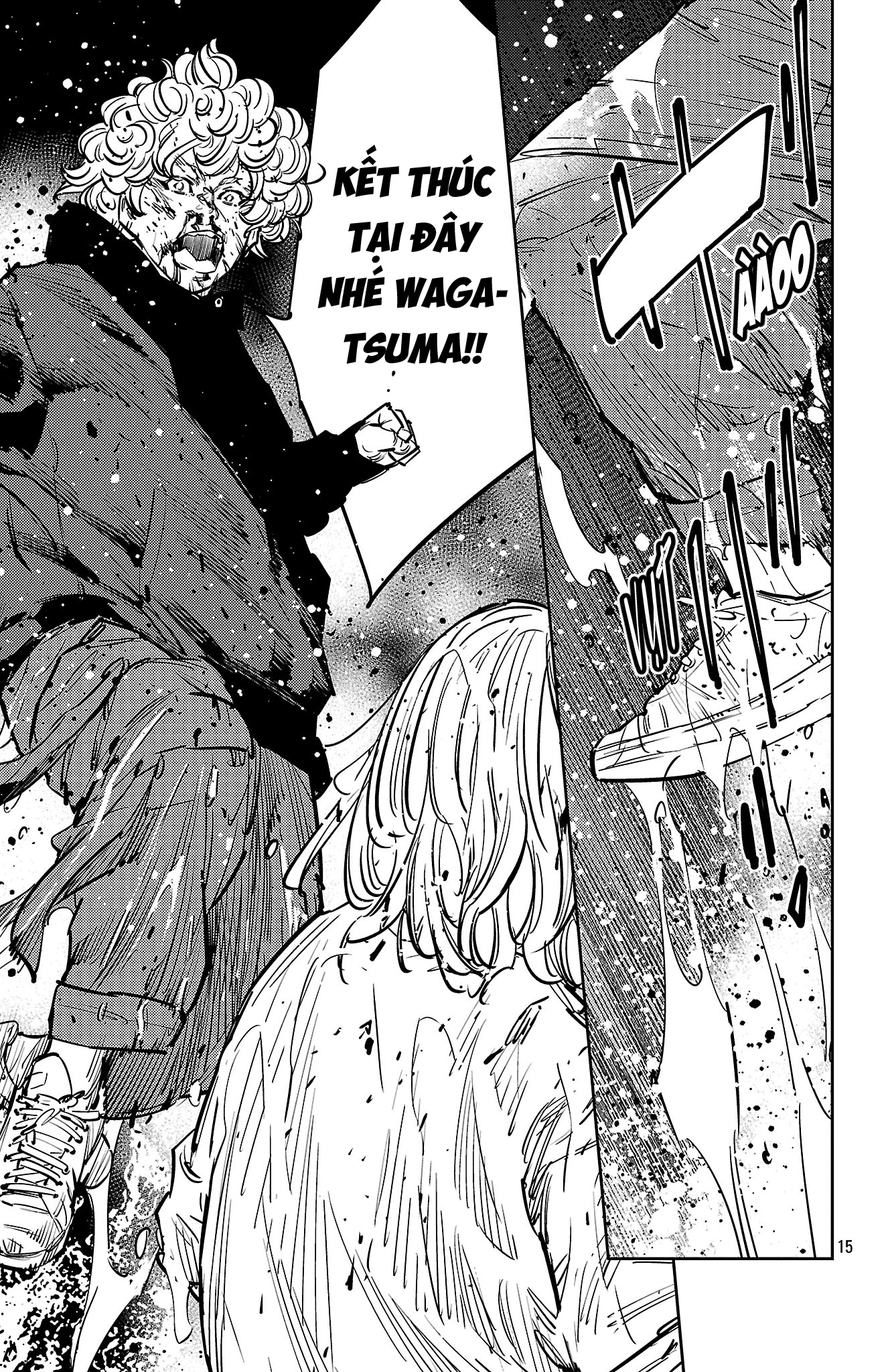 Nine Peaks Chapter 132 - 15