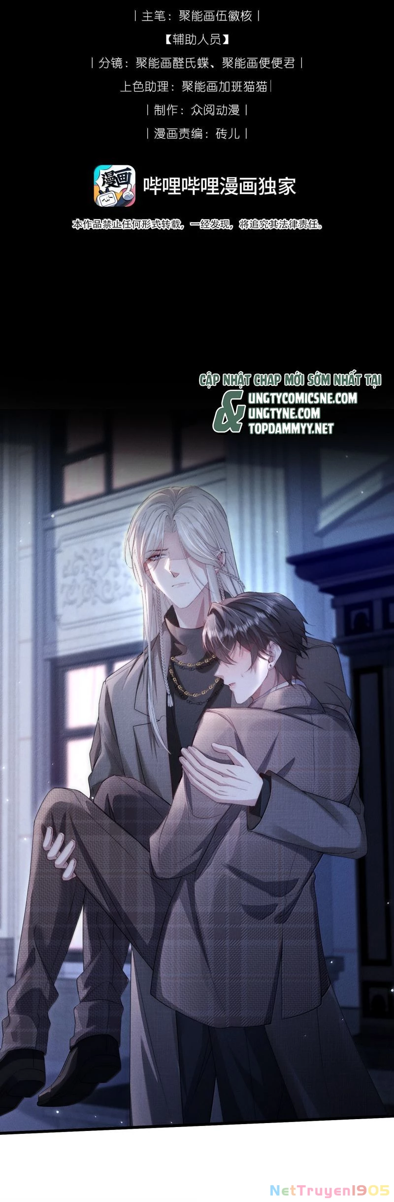 Kế Hoạch Tự Dưỡng Cuồng Khuyển Chapter 59 - 3