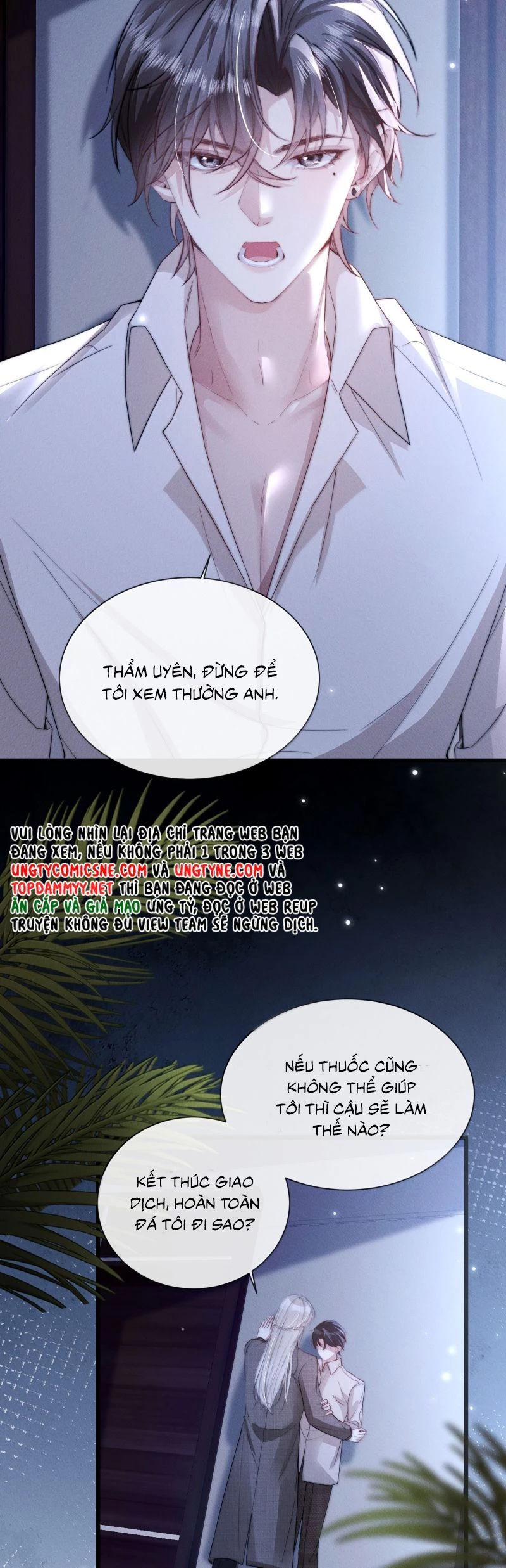 Kế Hoạch Tự Dưỡng Cuồng Khuyển Chapter 59 - 25