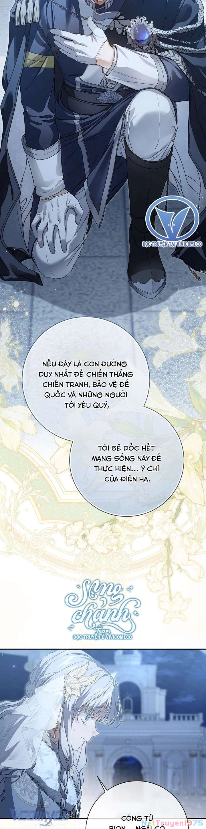 Lần Nữa Toả Sáng Chapter 99 - Trang 2