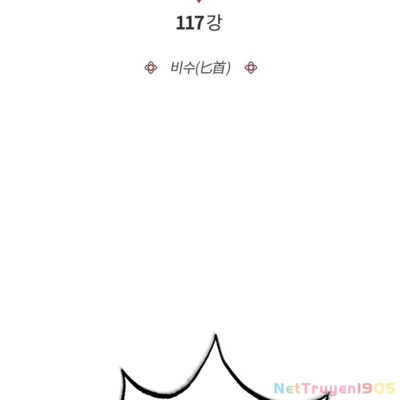 Đệ Nhất Võ Sư, Baek Cao Thủ Chapter 117 - 14