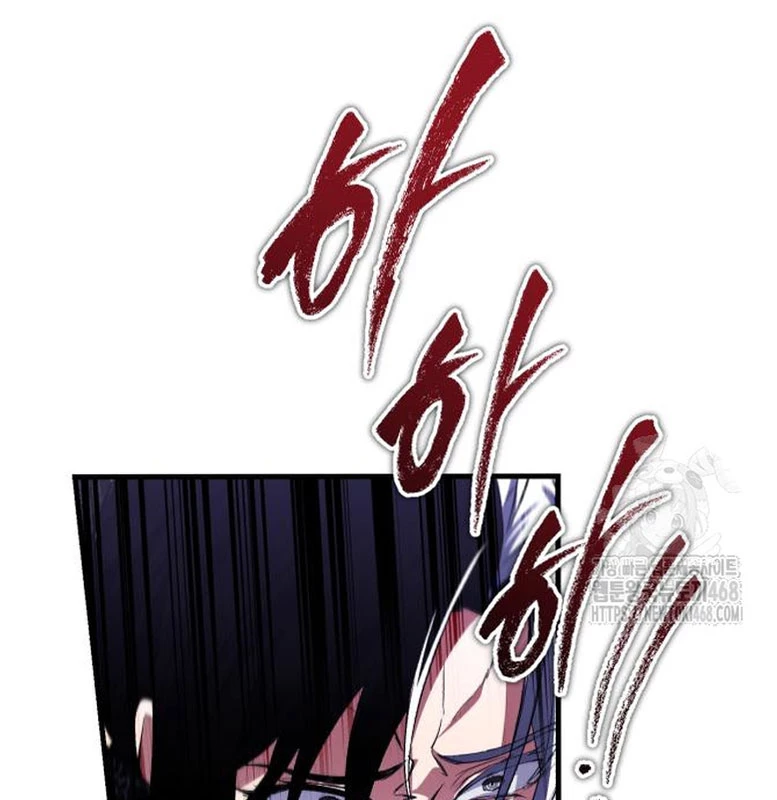 Đệ Nhất Võ Sư, Baek Cao Thủ Chapter 117 - 20