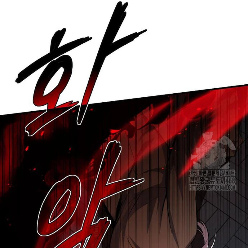 Đệ Nhất Võ Sư, Baek Cao Thủ Chapter 117 - 72