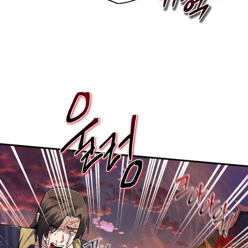 Đệ Nhất Võ Sư, Baek Cao Thủ Chapter 117 - 87