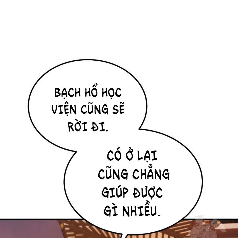 Đệ Nhất Võ Sư, Baek Cao Thủ Chapter 117 - 117