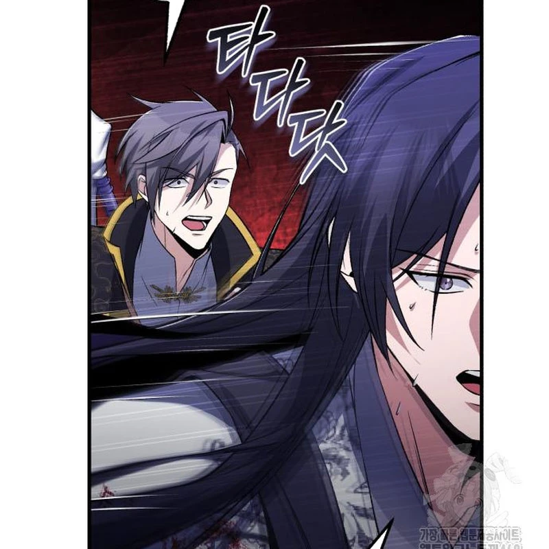 Đệ Nhất Võ Sư, Baek Cao Thủ Chapter 117 - 139