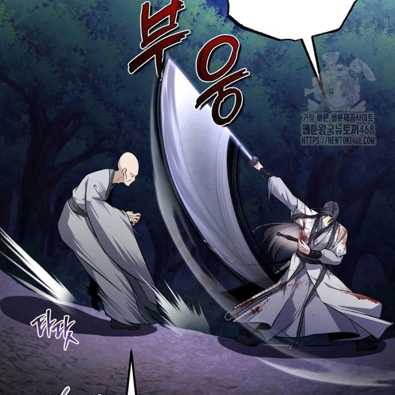 Đệ Nhất Võ Sư, Baek Cao Thủ Chapter 117 - 167