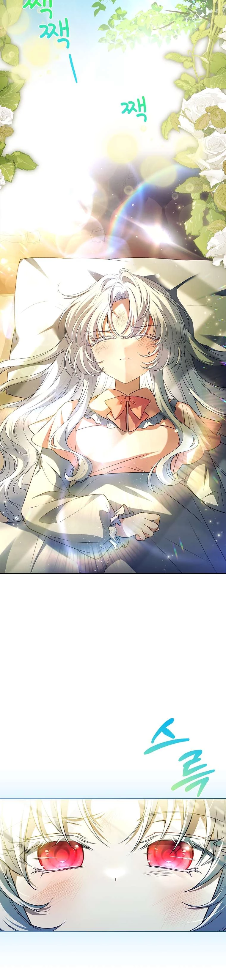 Cha Nào Con Nấy Chapter 9 - Trang 2