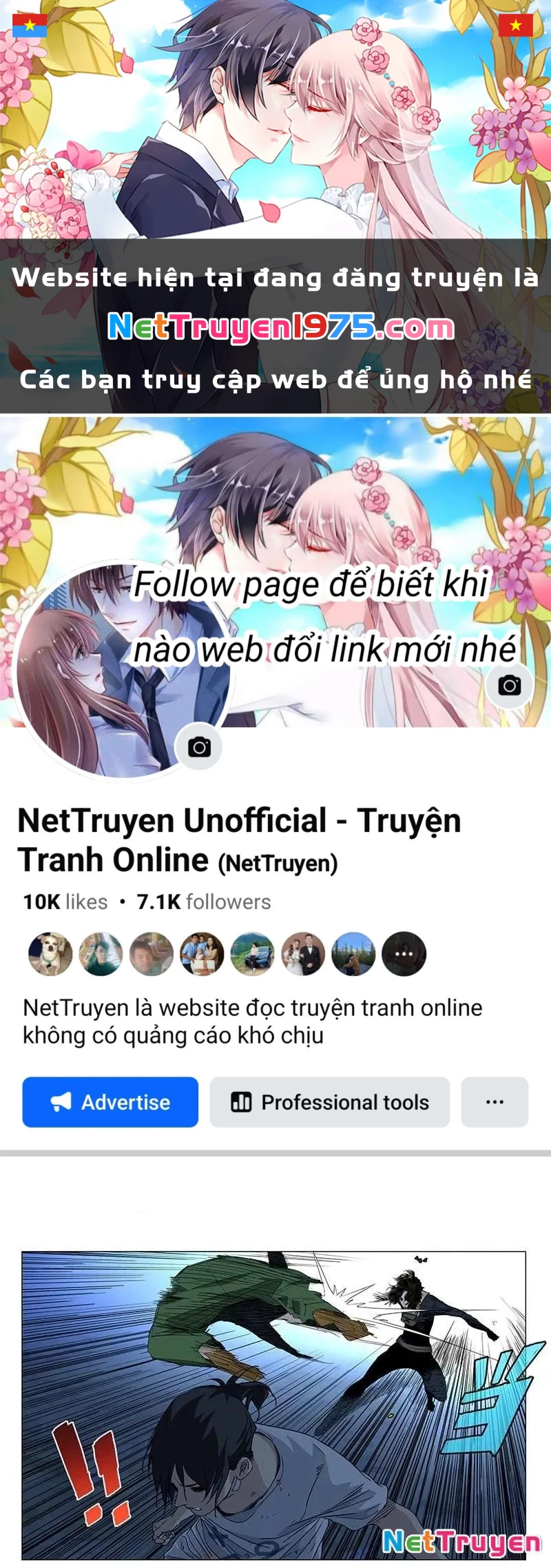 Nhất Nhân Chi Hạ Chapter 447 - 1