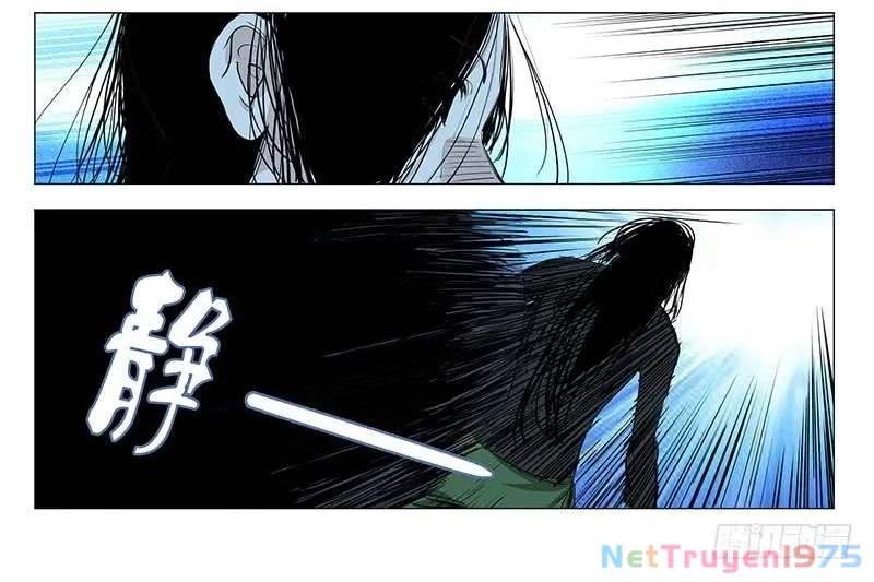 Nhất Nhân Chi Hạ Chapter 447 - 4