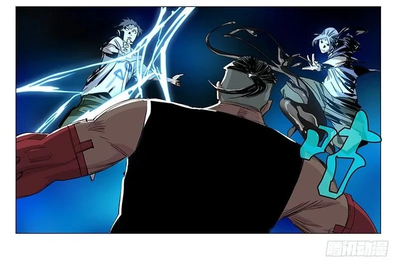 Nhất Nhân Chi Hạ Chapter 447 - 20