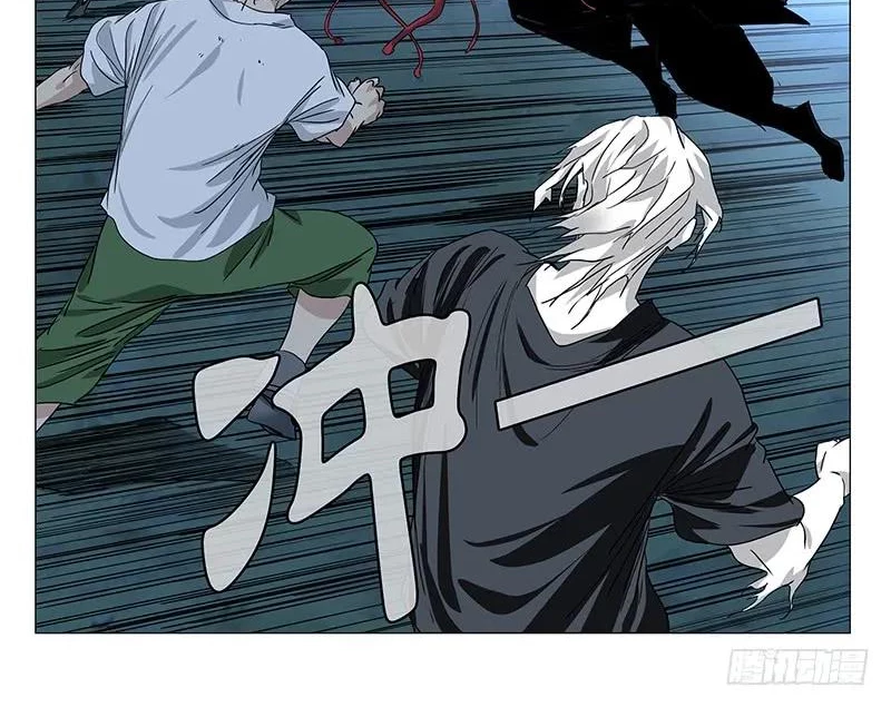 Nhất Nhân Chi Hạ Chapter 447 - 22