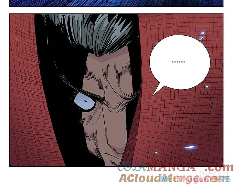 Nhất Nhân Chi Hạ Chapter 447 - 24