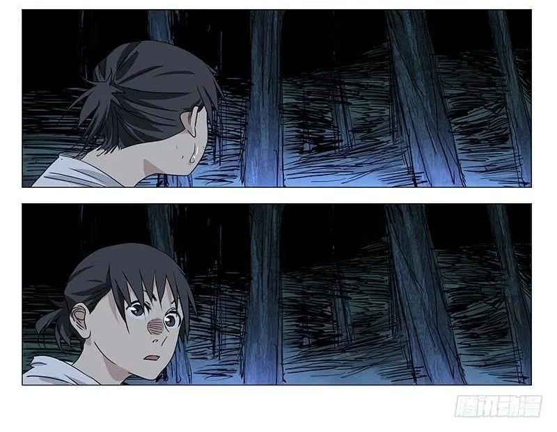 Nhất Nhân Chi Hạ Chapter 447 - 28