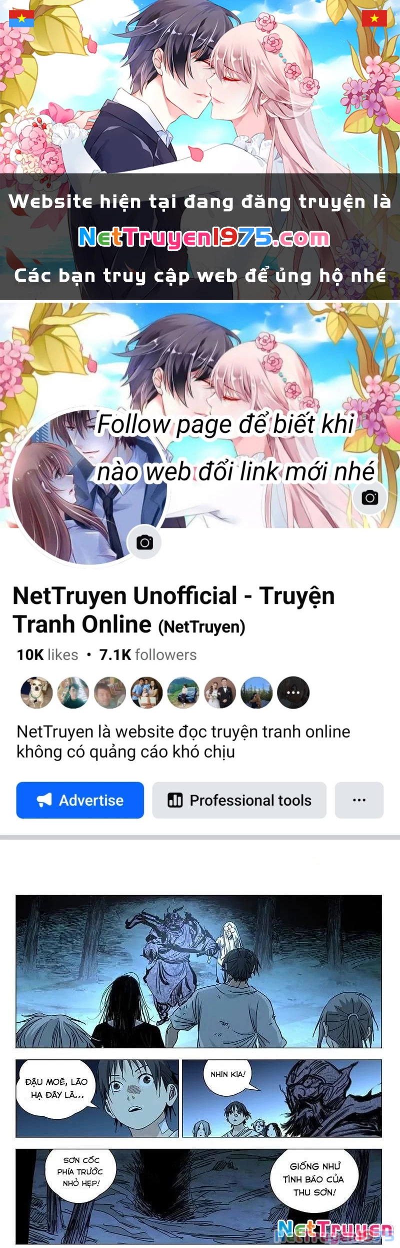 Nhất Nhân Chi Hạ Chapter 448 - 1
