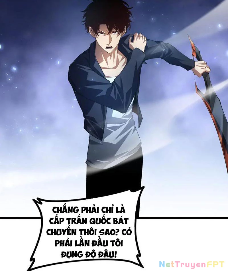 Ta Là Chúa Tể Trùng Độc Chapter 52 - Trang 2