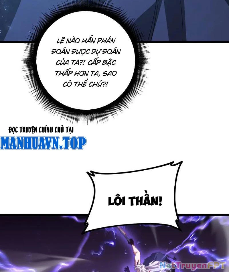 Ta Là Chúa Tể Trùng Độc Chapter 52 - Trang 2