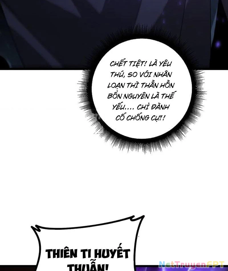 Ta Là Chúa Tể Trùng Độc Chapter 52 - Trang 2