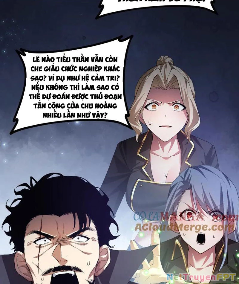 Ta Là Chúa Tể Trùng Độc Chapter 52 - Trang 2