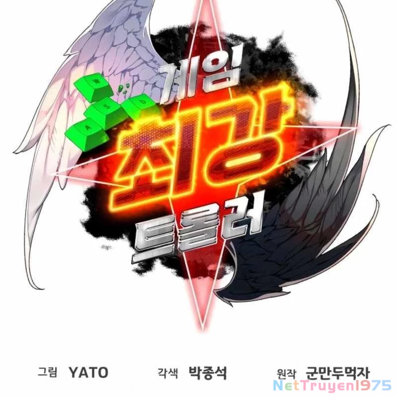 Quỷ Troll Mạnh Nhất Thế Giới Chapter 126 - 8