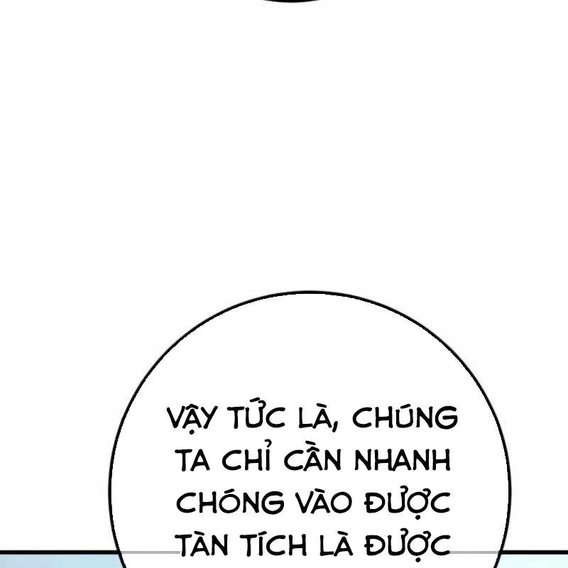 Quỷ Troll Mạnh Nhất Thế Giới Chapter 126 - 34