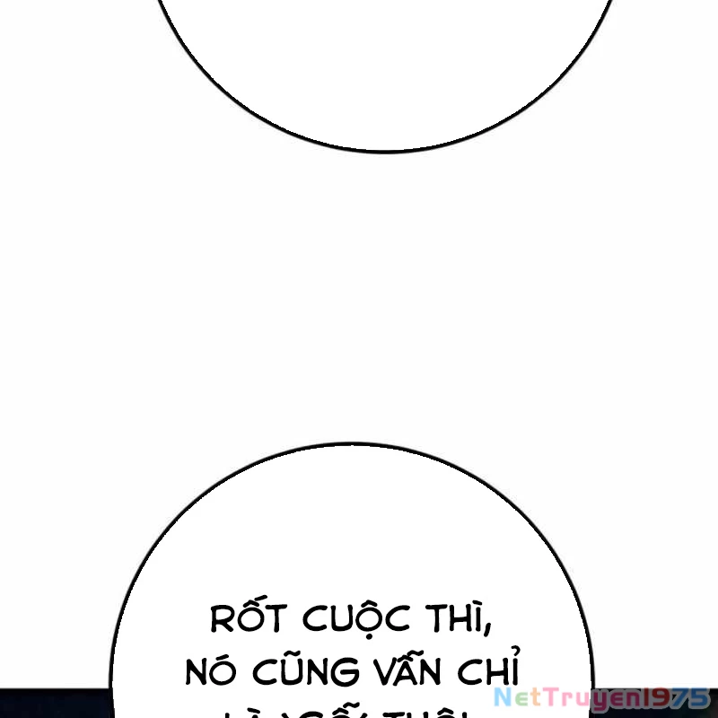Quỷ Troll Mạnh Nhất Thế Giới Chapter 126 - 40