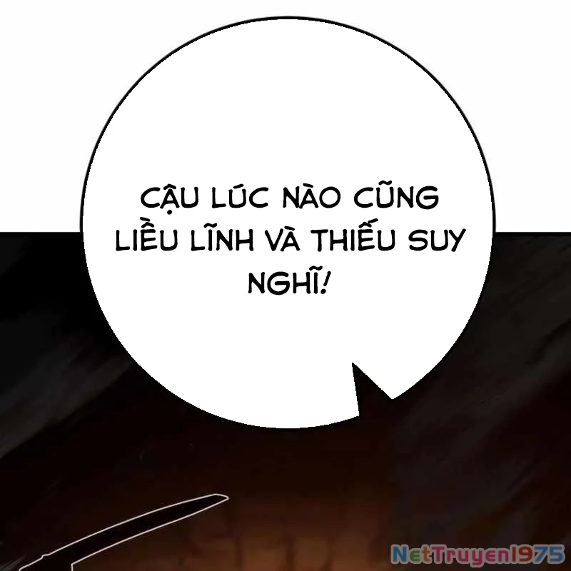 Quỷ Troll Mạnh Nhất Thế Giới Chapter 126 - 64