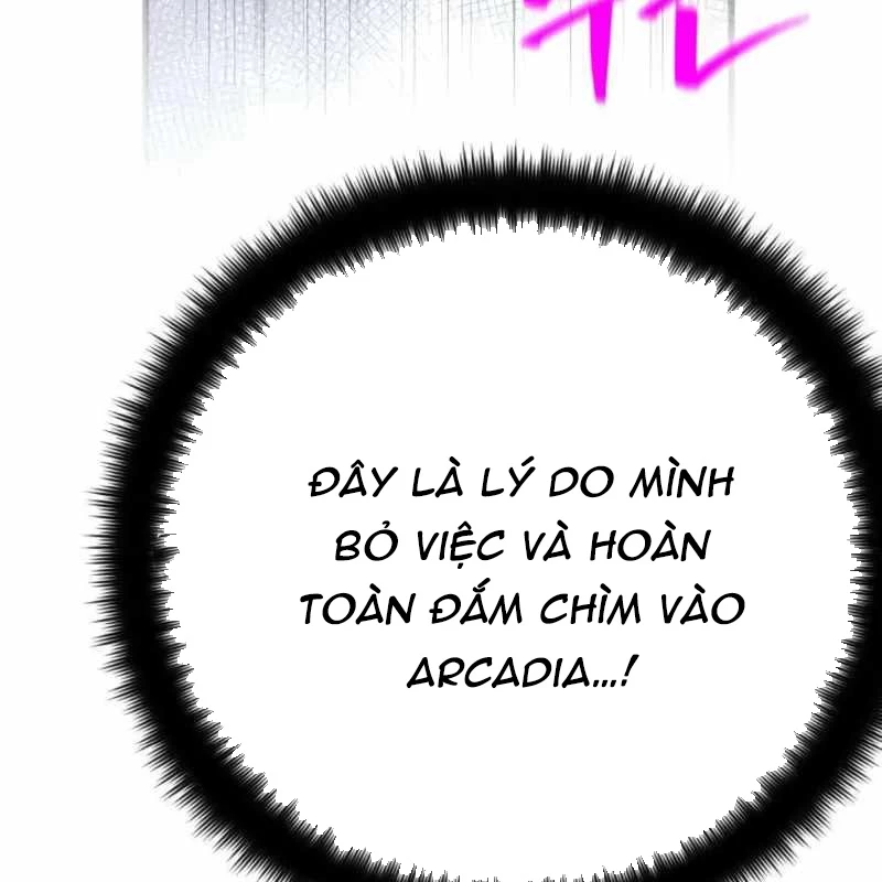 Quỷ Troll Mạnh Nhất Thế Giới Chapter 126 - 75