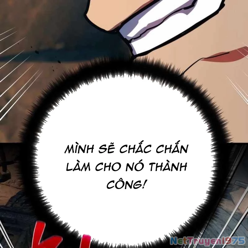 Quỷ Troll Mạnh Nhất Thế Giới Chapter 126 - 78