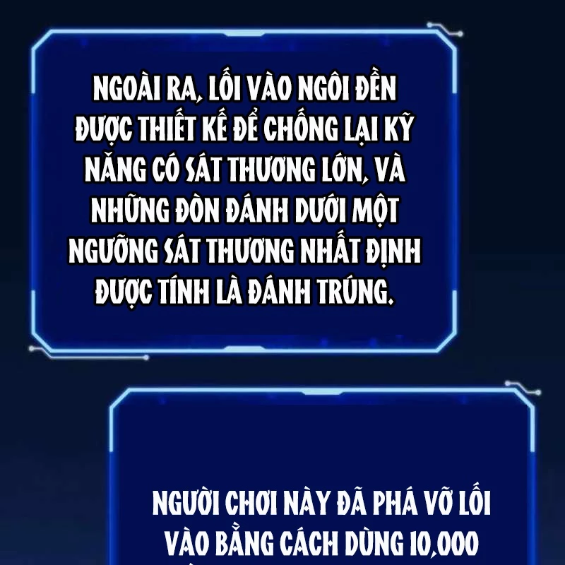 Quỷ Troll Mạnh Nhất Thế Giới Chapter 126 - 98
