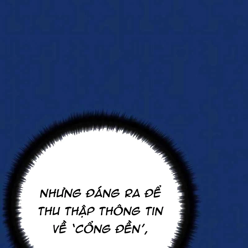 Quỷ Troll Mạnh Nhất Thế Giới Chapter 126 - 104