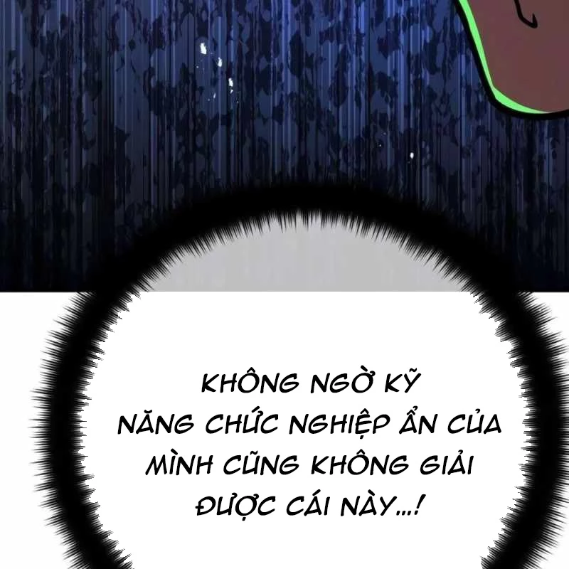 Quỷ Troll Mạnh Nhất Thế Giới Chapter 126 - 130