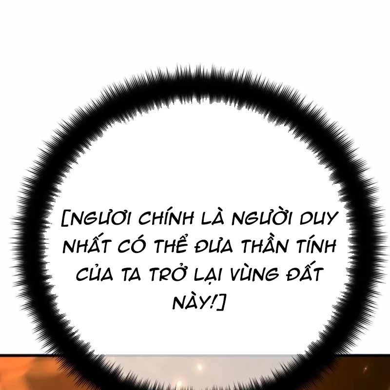 Quỷ Troll Mạnh Nhất Thế Giới Chapter 126 - 190