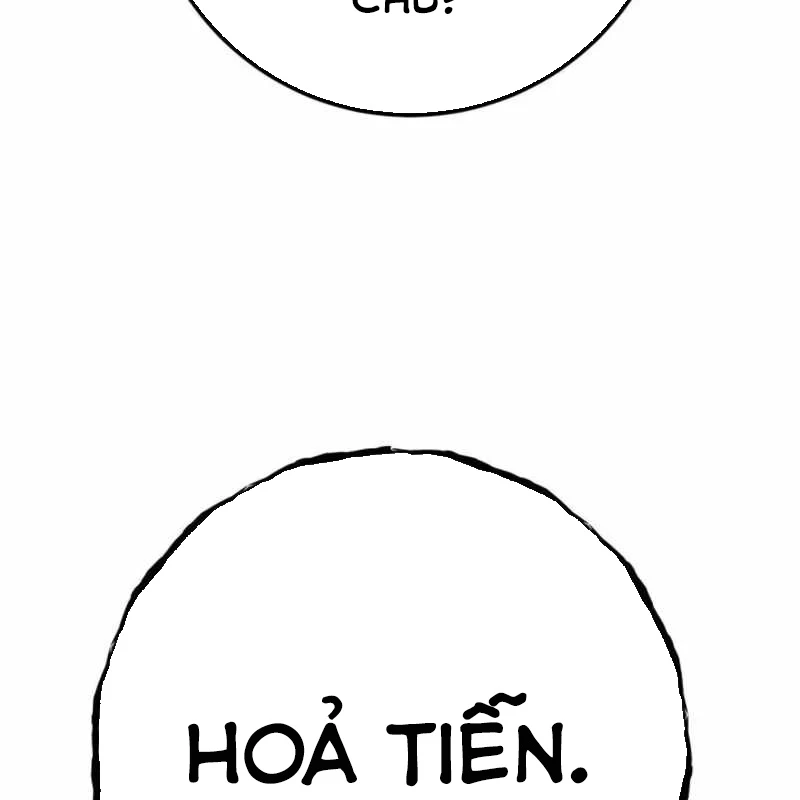 Quỷ Troll Mạnh Nhất Thế Giới Chapter 126 - 224