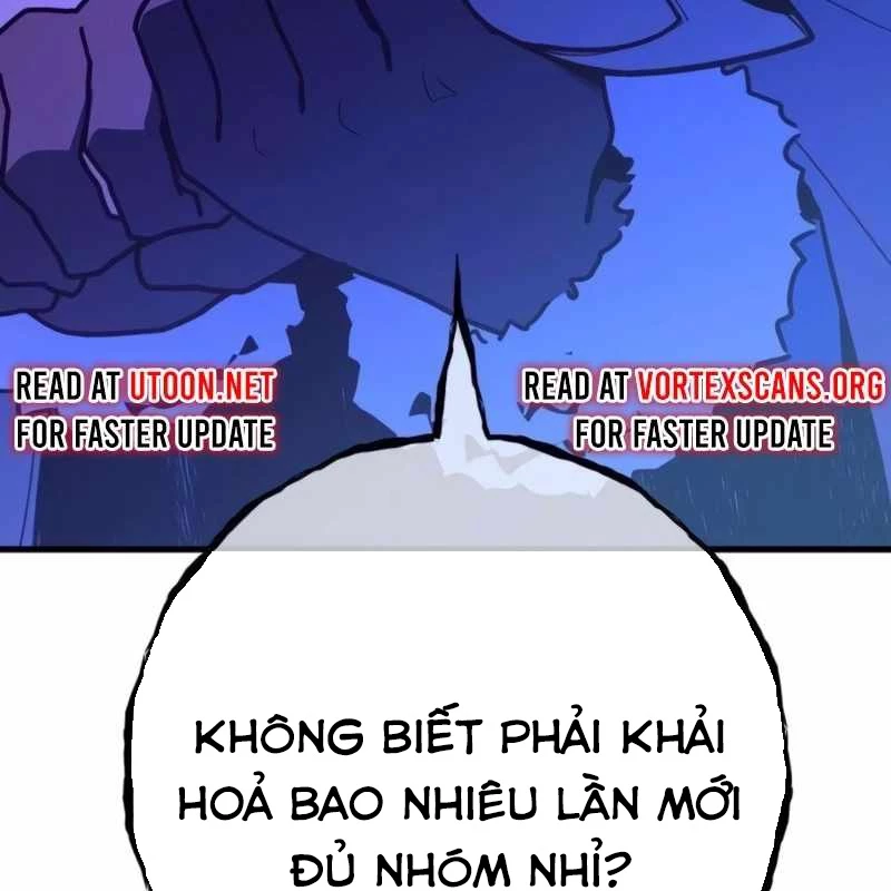 Quỷ Troll Mạnh Nhất Thế Giới Chapter 126 - 227