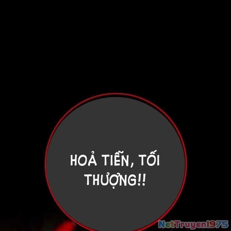 Quỷ Troll Mạnh Nhất Thế Giới Chapter 126 - 249