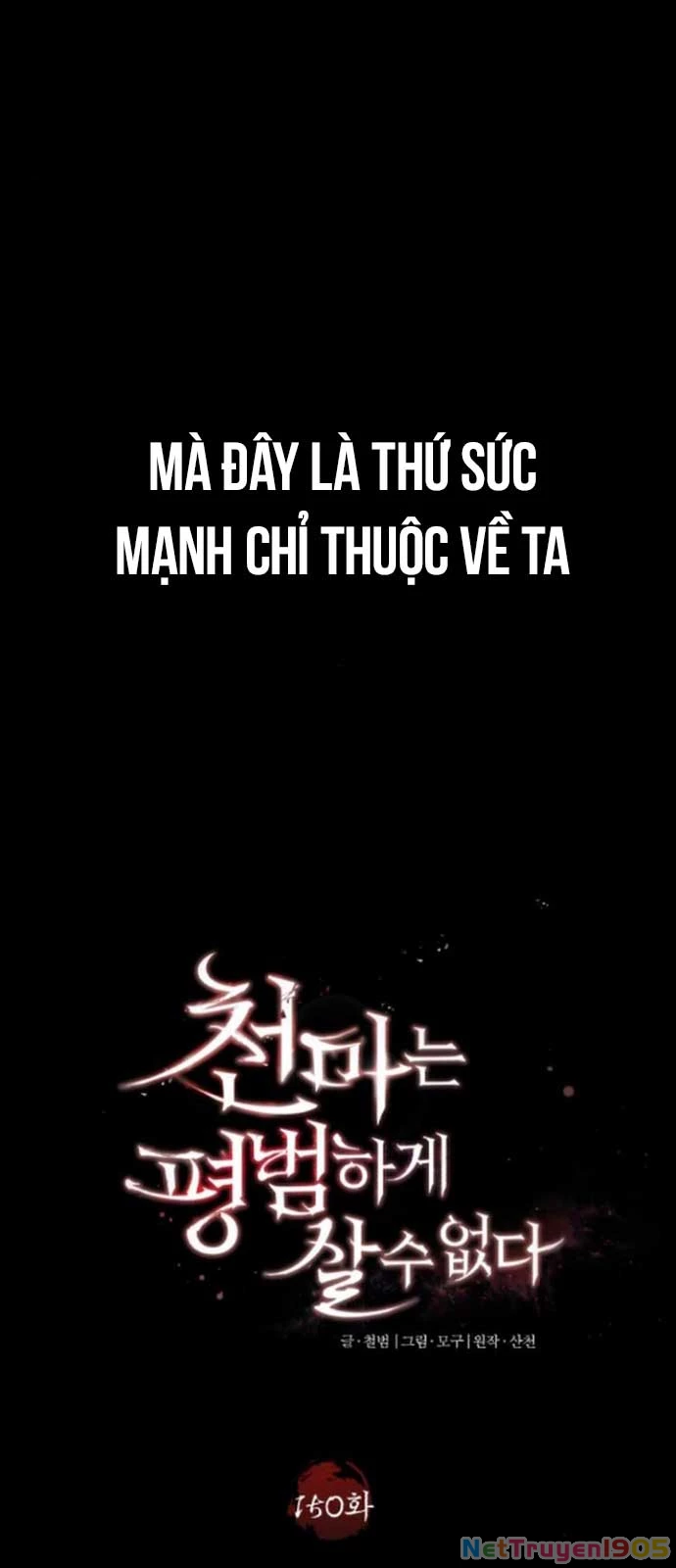 Thiên Quỷ Chẳng Sống Nổi Cuộc Đời Bình Thường Chapter 150 - 36
