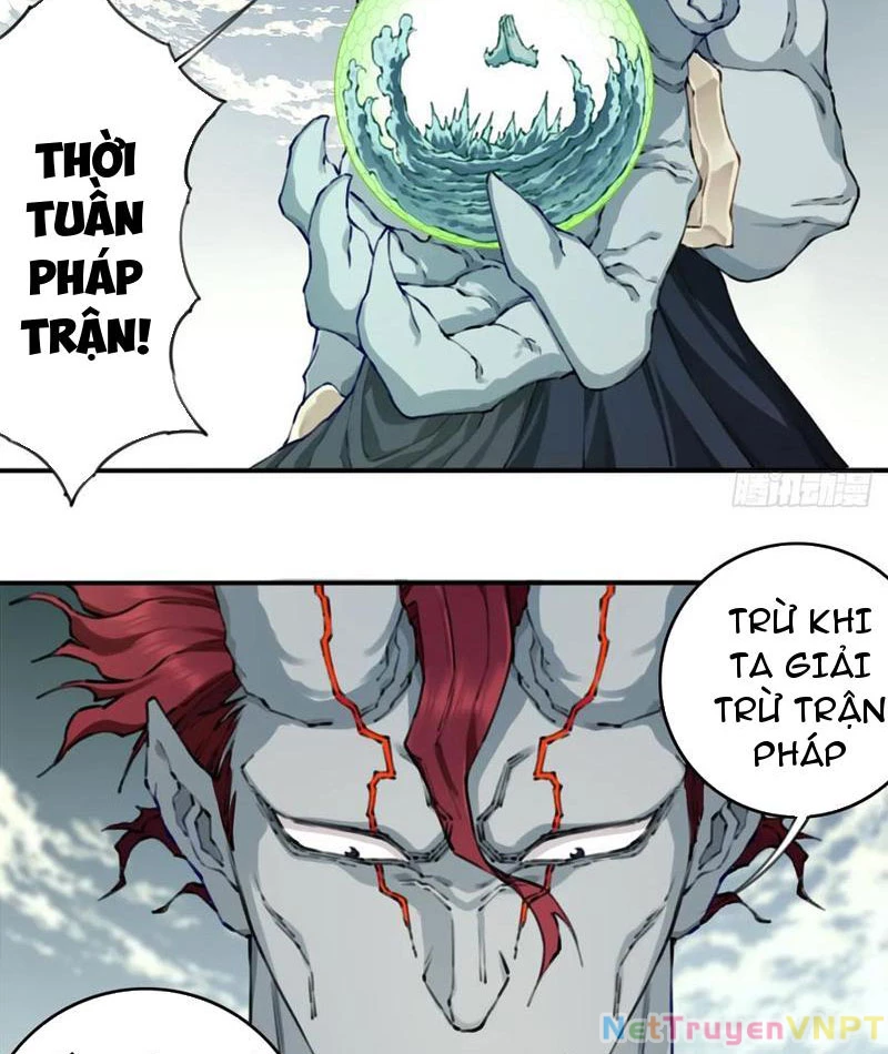 Ta Dùng Cơ Bắp Xưng Bá Tu Tiên Giới Chapter 86 - Trang 2